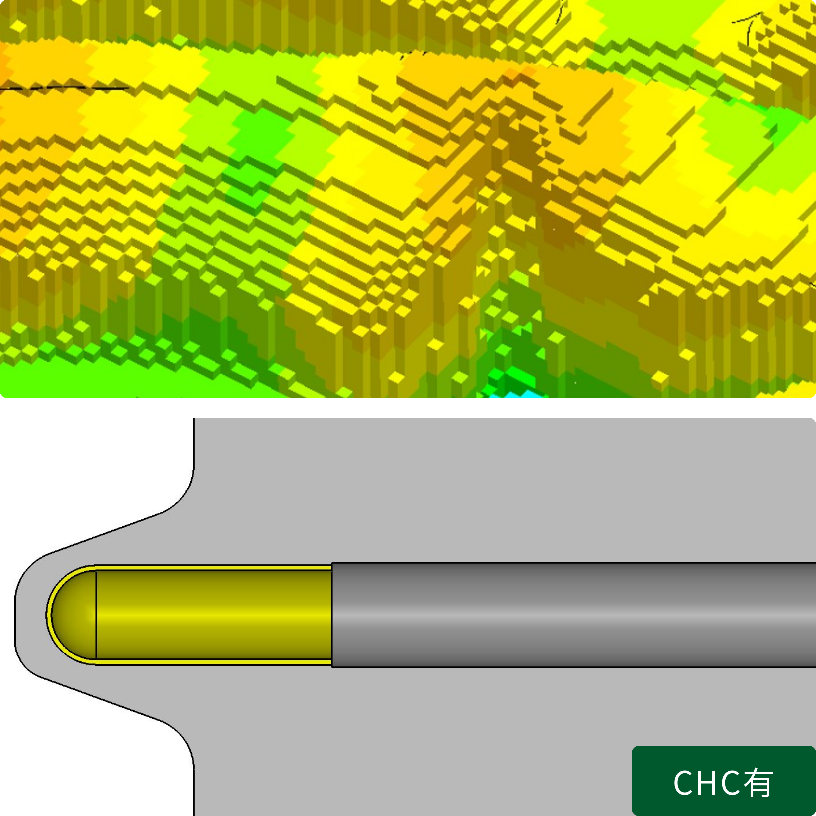 commitment_sliderimg